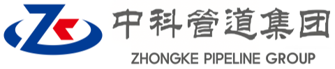 徐州中科管道装备集团